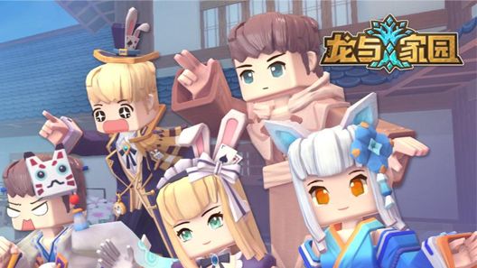 绯雨音乐-《龙与家园》游戏音乐制作