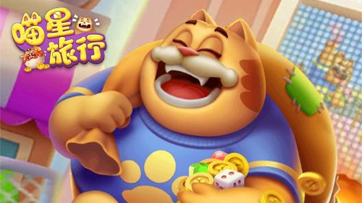 绯雨音乐-《喵星旅行》游戏音乐及音效制作